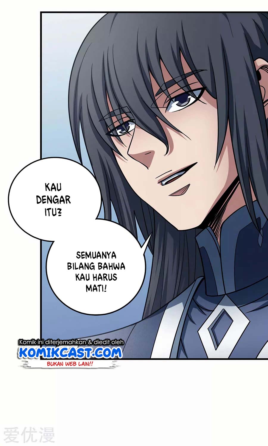 God of Martial Arts chapter 114